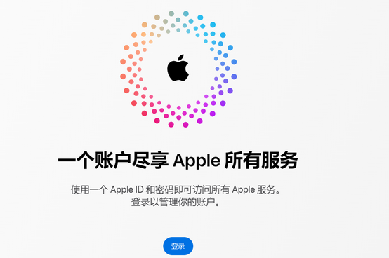 兰西iPhone维修中心分享iPhone下载应用时重复提示输入账户密码怎么办 