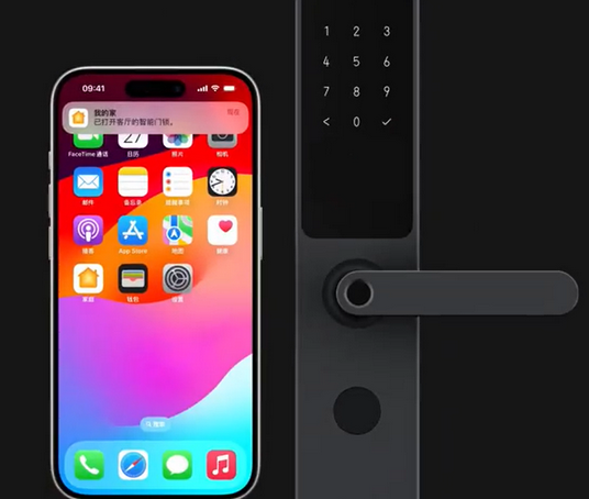 兰西iPhone维修站分享在iPhone上使用家庭钥匙开启智能门锁 