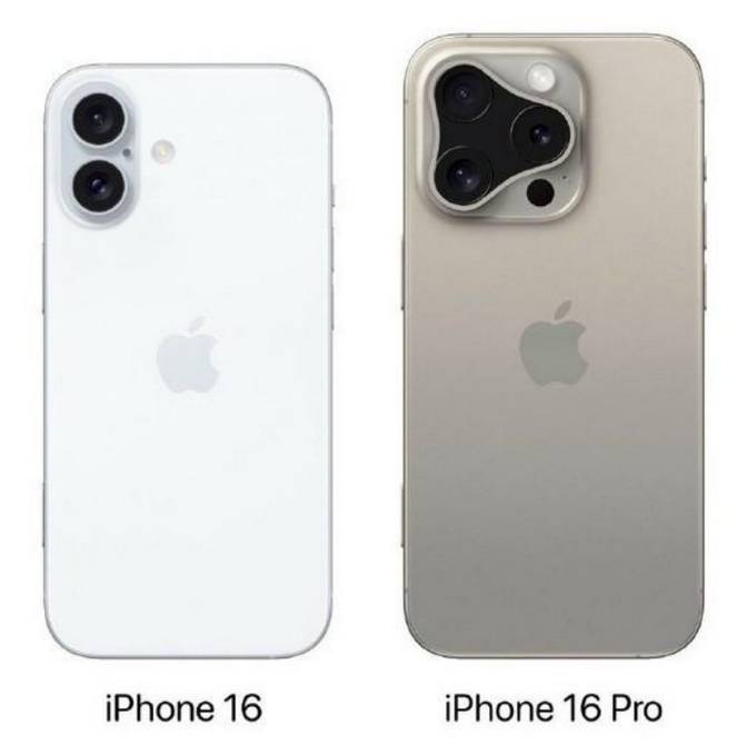 兰西苹果16维修网点分享iPhone16系列提升明显吗 