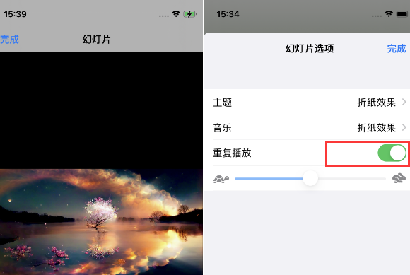 兰西苹果14维修店分享iPhone14相册视频如何循环播放