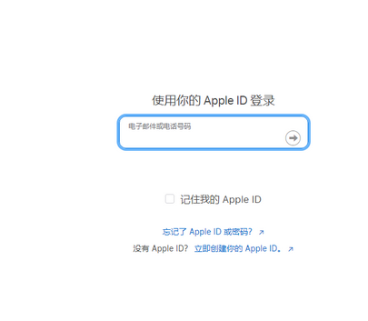 兰西苹兰西果维修网点分享iPhone如何查询序列号