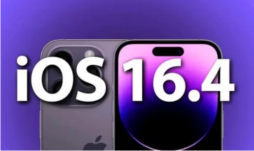 兰西苹果14维修分享：iPhone14可以升级iOS16.4beta2吗？ 