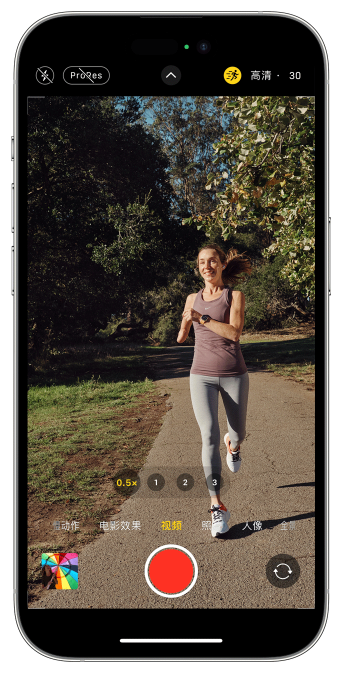 兰西苹果14维修店分享iPhone 14 机型使用“运动模式”拍摄更稳定的视频 