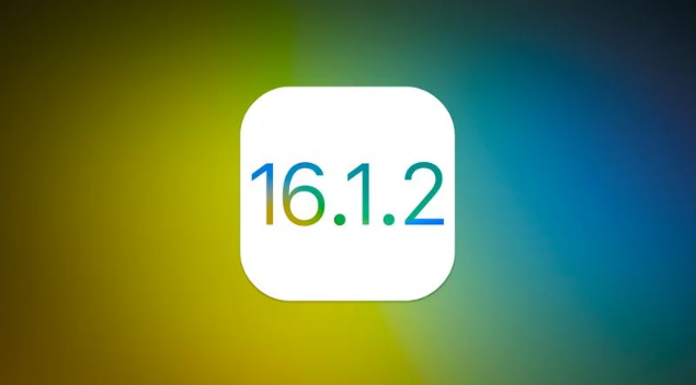 兰西苹果维修分享iOS 16.2有Bug能降级吗？ iOS 16.1.2已关闭验证 