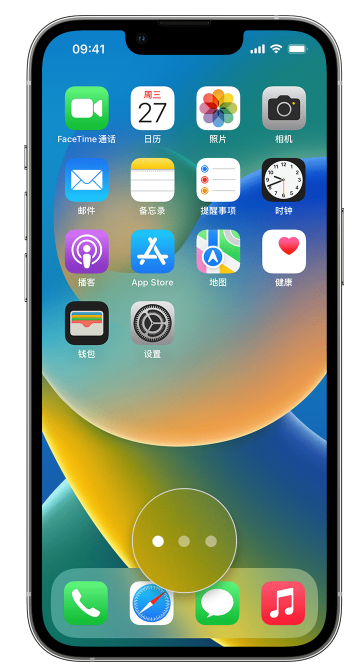 兰西苹果手机维修分享iPhone 已安装的应用不见了怎么办 