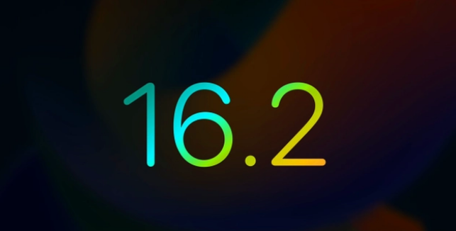 兰西苹果手机维修分享iOS16.2 正式版什么时候发布 