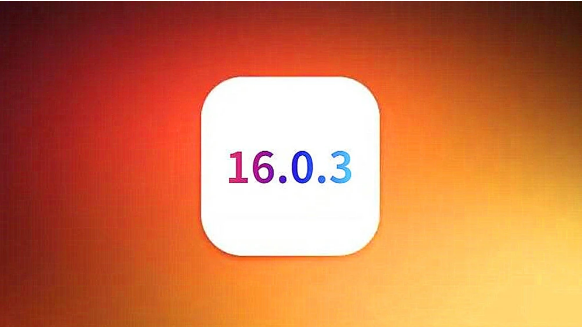 兰西苹果手机维修分享iOS16.0.3正式版值得更新吗 