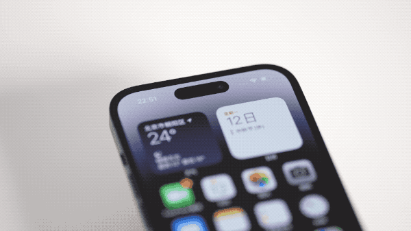 兰西苹果14维修分享如何告诉别人你换了iPhone 14 Pro 