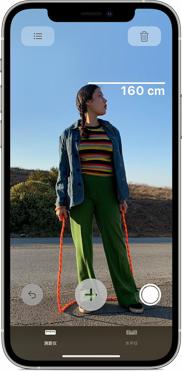 兰西苹果手机维修分享iPhone 实用小技巧分享 
