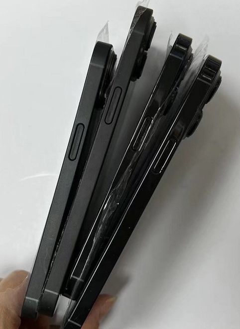 兰西苹果14维修分享iPhone14电池多少毫安 