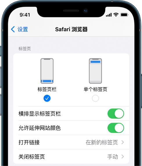 兰西苹果手机维修分享iOS 15 使用技巧 