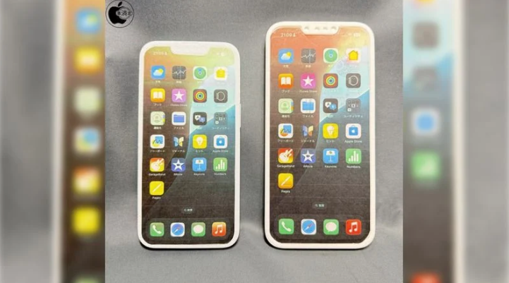 兰西苹果手机维修分享苹果会发布6.7 英寸屏 iPhone SE 4 Plus 机型吗 