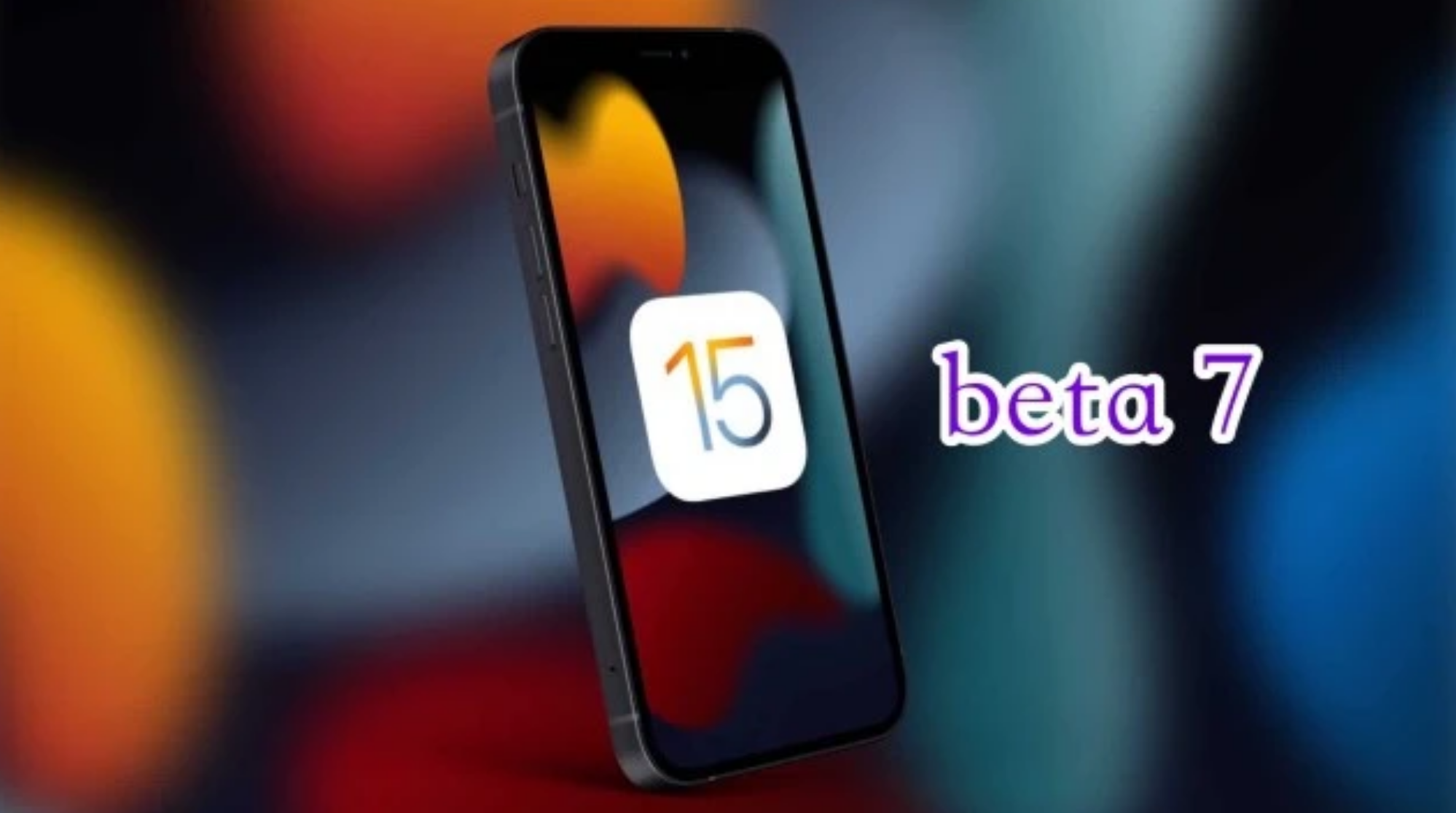 兰西苹果手机维修分享iOS15 Beta7修复了哪些内容 