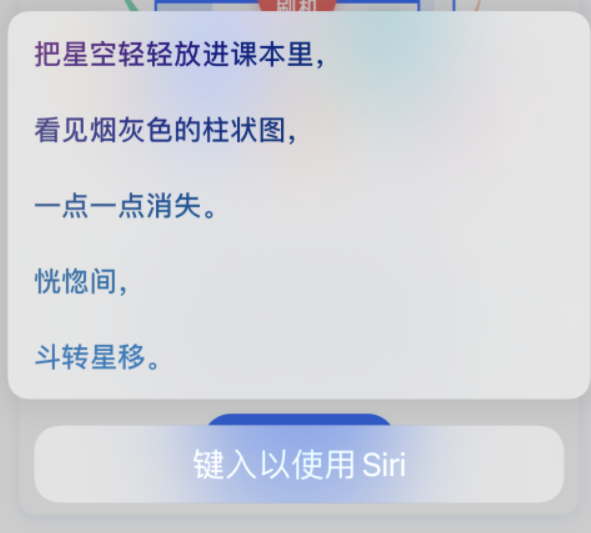 兰西苹果手机维修分享iPhone 新技巧 