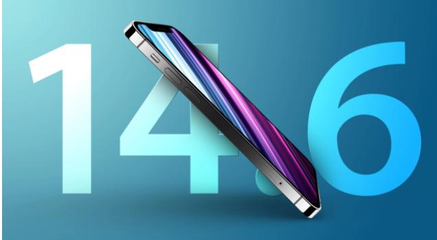 兰西苹果手机维修分享升级iOS 14.7.1 正式版后还能降级吗 