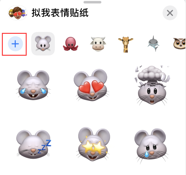 兰西苹果手机维修分享iPhone 12 小技巧 