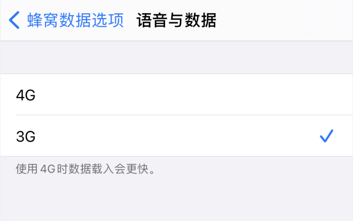兰西苹果手机维修分享iPhone 更新系统后找不到“个人热点”选项怎么办 