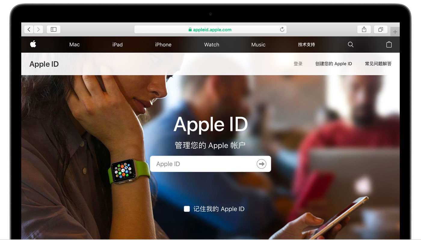 兰西苹果手机维修分享iPhone 用户需注意 
