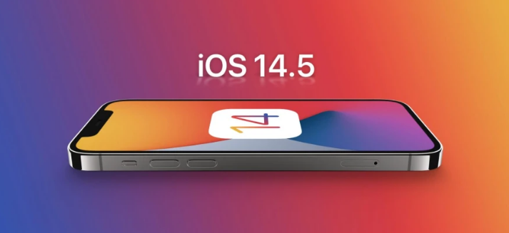 兰西苹果手机维修分享谈谈iOS14.5正式版的使用感受 