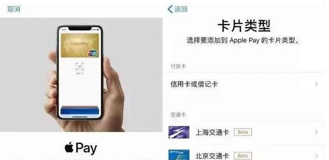 兰西苹果手机维修分享iPhone12 手机NFC使用方法 
