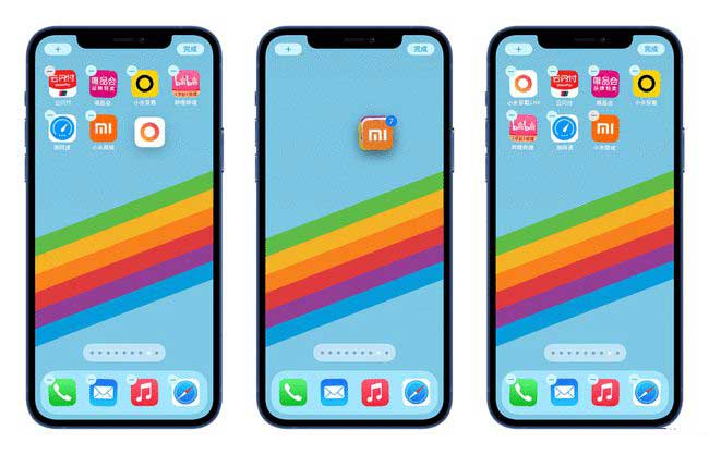 兰西苹果手机维修分享iPhone 12如何批量移动 App 图标 