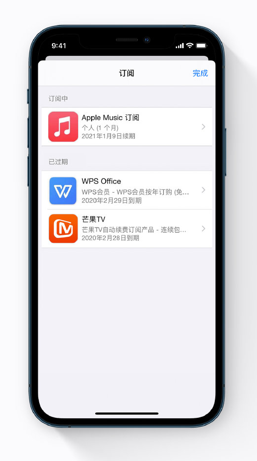 兰西苹果手机维修分享小技巧 
