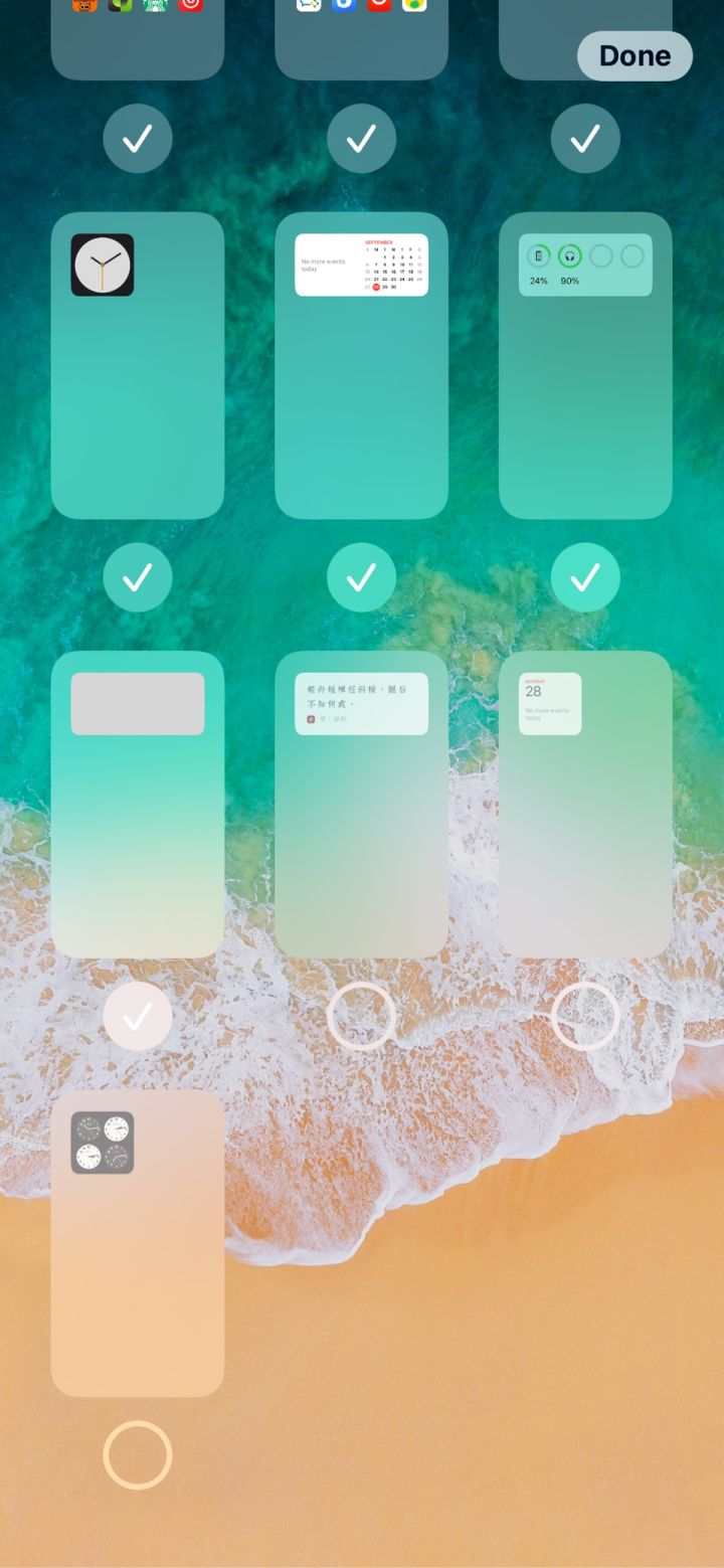 兰西苹果手机维修分享iPhone 升级 iOS 14 后的四个实用小技巧 