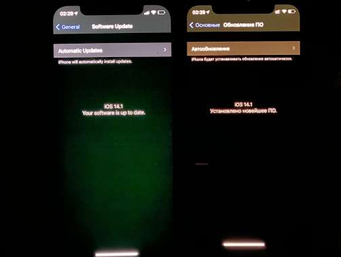 兰西苹果手机维修分享iPhone12问题汇总 