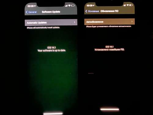 兰西苹果手机维修分享iPhone 12 显示黑色画面时发绿光怎么办 
