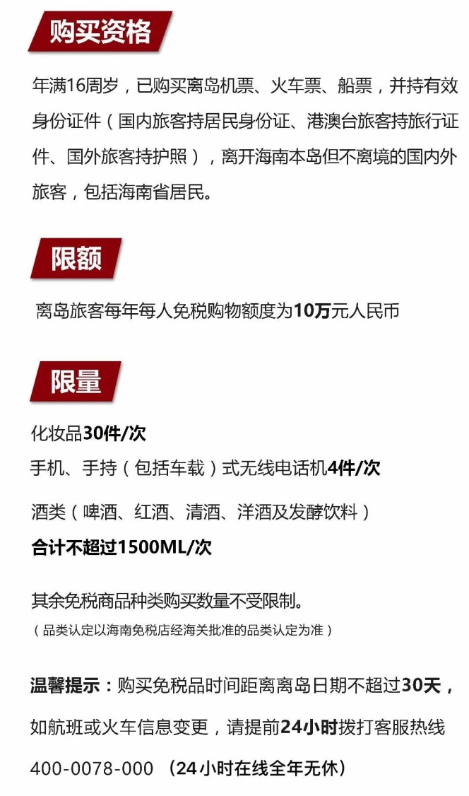 兰西苹果手机维修分享琼版 iPhone 12 售价 4784 元起，如何才能买到 