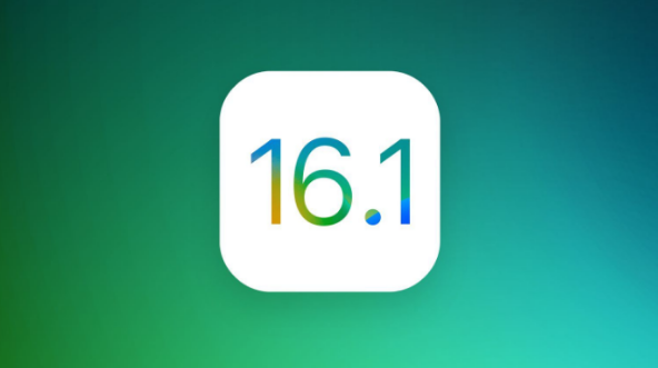 兰西苹果手机维修分享iOS 16.1 RC版升级_iOS 16.1 RC版一键刷机教程 