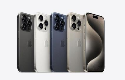兰西苹果维修点分享iPhone 15 Pro自动关机故障解析 