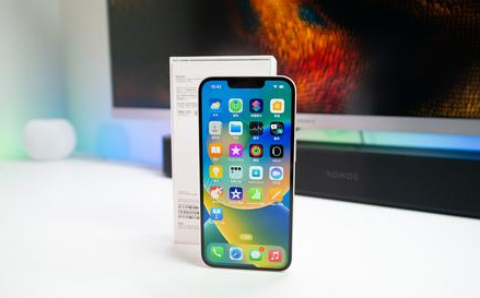 兰西苹果维修点分享iPhone 14锁屏密码进阶解读 