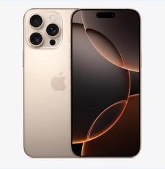 兰西苹果维修点分享iPhone 16 Pro Max黑屏小众问题解析 