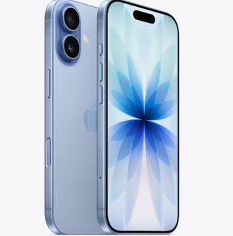 兰西苹果维修点分享iPhone 17发烫隐藏诱因解析 